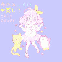 cover art for chiptune cover of "yunomic ni ocha shite"